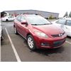 Image 2 : 2007 Mazda CX-7