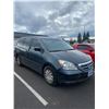 Image 2 : 2006 Honda Odyssey