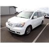 Image 1 : 2008 Honda Odyssey