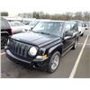 Image 1 : 2008 Jeep Patriot
