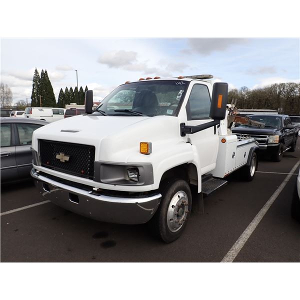 2005 Chevrolet C4500