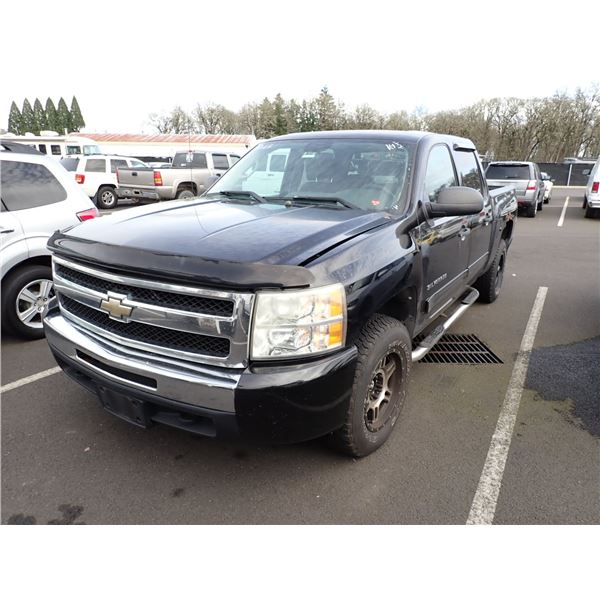 2010 Chevrolet Silverado 1500