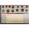 Image 1 : 1981 US MINT SET (UNC) P/D/S (WITH ENVELOPE)