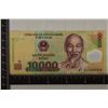 Image 1 : CU POLYMER VIETNAM 10,000 DONG BILL