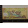Image 2 : CU POLYMER VIETNAM 10,000 DONG BILL