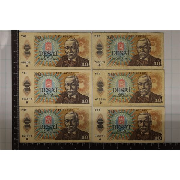 6-1986 CZECHOSLOVAKIA 10 KORUN BILLS