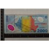 Image 1 : 1999 CU POLYMER ROMANIA 2000 LEI COLORIZED BILL