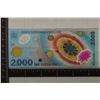 Image 2 : 1999 CU POLYMER ROMANIA 2000 LEI COLORIZED BILL