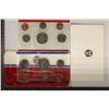 Image 2 : 1987 US MINT SET (UNC) P/D (WITH ENVELOPE)