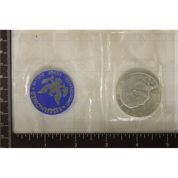 1971-S IKE SILVER DOLLAR UNC (BLUE PACK) NO