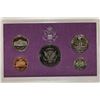 Image 2 : 1992 US PROOF SET (WITHOUT BOX)