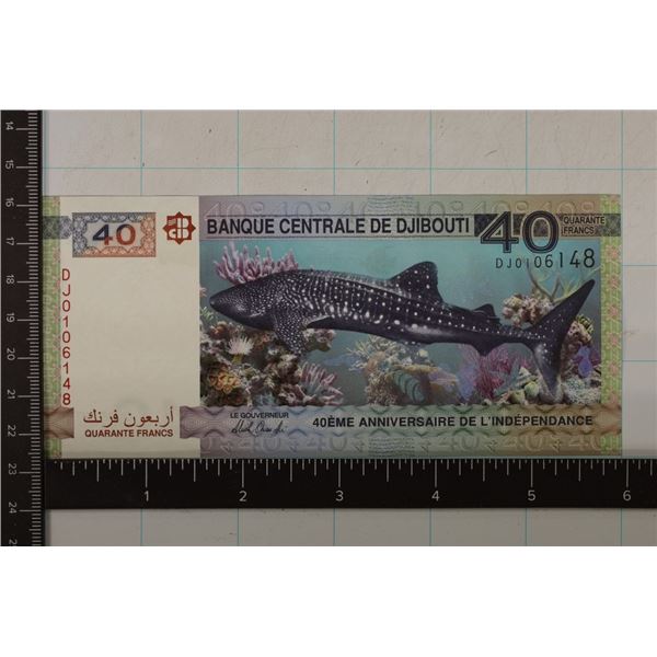2017 DJIBOUTI CU COLORIZED 40 FRANCS BILL