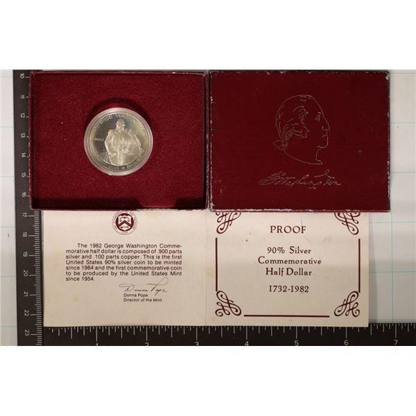 1982-S GEORGE WASHINGTON COMMEMORATIVE SILVER