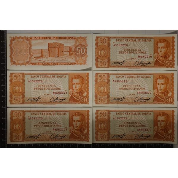 6-1962 CRISP UNC BOLIVIA 50 BOLIVIANOS, FIVE OF