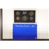 Image 1 : 1971 US PROOF SET (WITH BOX)