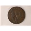 Image 1 : 1840 PROVINCE OF NOVA SCOTIA HALF PENNY TOKEN