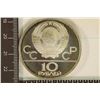 Image 2 : 1980 RUSSIA SILVER 10 RUBLE OLYMPIC COIN PF WITH