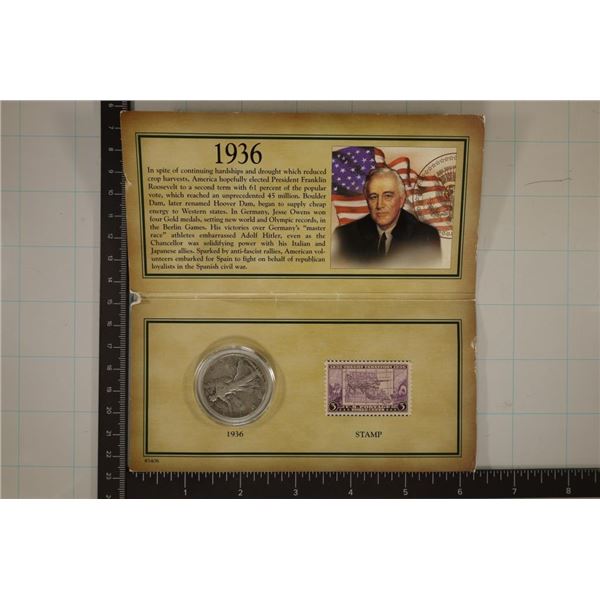 HISTORIC WALKING LIBERTY HALF DOLLAR & STAMP SET
