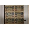 Image 1 : 6-1908 GERMAN 20 MARK BILLS ALL CIRCULATED