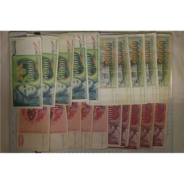 20 YUGOSLAVIA BILLS: 10-50,000 & 10-100,000 ALL