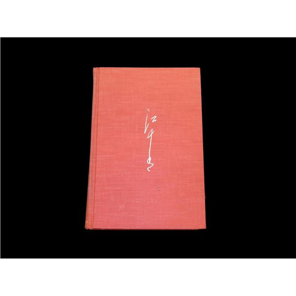 Comrade Chiang Ch'Ing by Roxane Witke