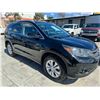 Image 2 : HOND CR-V 2014 WAIT/TITLE- SMOG