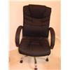 Image 1 : Black Executive Office Chair