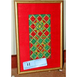 Red & Green Framed Needlepoint