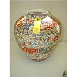 Floral Oriental Vase