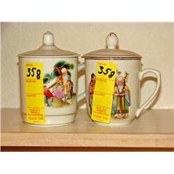 Two China Tea Cups Man & Boy