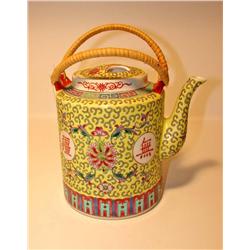 Yellow Wicker Handle Tea Pot