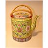 Image 1 : Yellow Wicker Handle Tea Pot