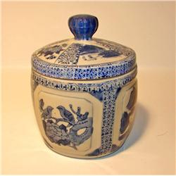 Blue Ceramic Jar