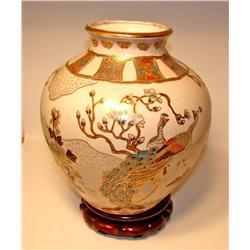 Peacock Vase w/Stand