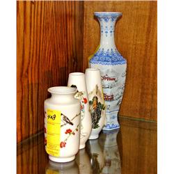 Four Vases (Birds,Mountain,Geisha,Snow Scene)