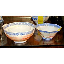 Two Rice Bowls Blue & Red