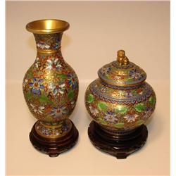 Brass Floral Vase & Urn