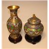 Image 1 : Brass Floral Vase & Urn