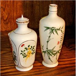 Fir Tree Saki Bottle/Bamboo Saki Bottle