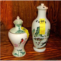 Parrott Bottle/Mountain Scene Saki Bottle