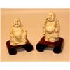Image 2 : Four Figurines (2 Sumo's, 2 Elders)