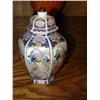 Image 1 : Blue & White Peacock Urn