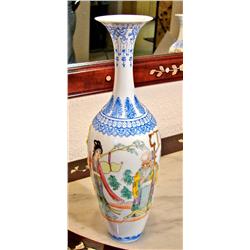 Blue & White Vase (Men & Women)