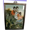 Image 1 : Framed Oriental Print