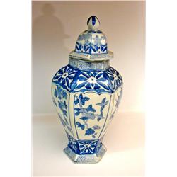 Blue Oriental Urn