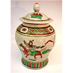 Oriental Covered Jar