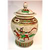Image 1 : Oriental Covered Jar