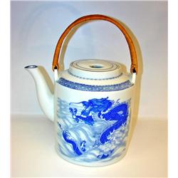Oriental Tea Pot with Bamboo