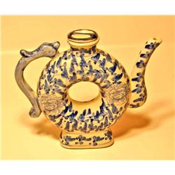 Oriental Donut Shaped Tea Pot