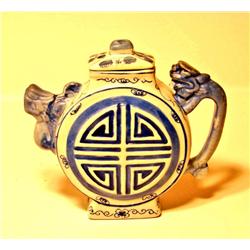 Oriental Donut Shaped Tea Pot